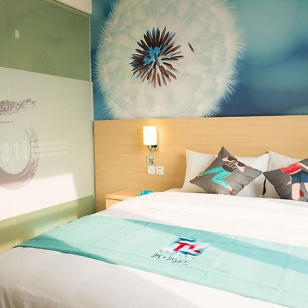 Pai Hotel Zhenjiang Dashikou Xijindu Экстерьер фото
