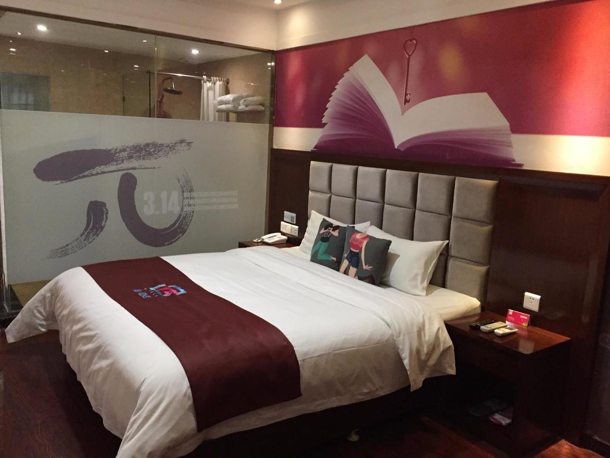 Pai Hotel Zhenjiang Dashikou Xijindu Экстерьер фото