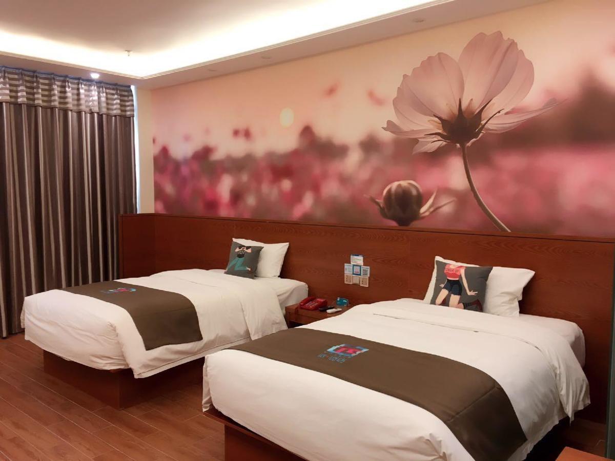 Pai Hotel Zhenjiang Dashikou Xijindu Экстерьер фото