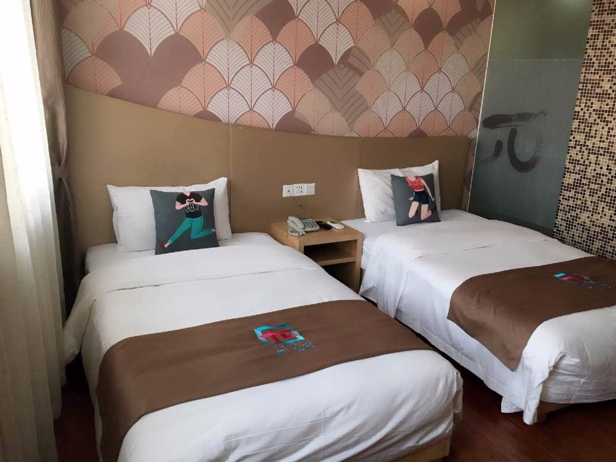 Pai Hotel Zhenjiang Dashikou Xijindu Экстерьер фото