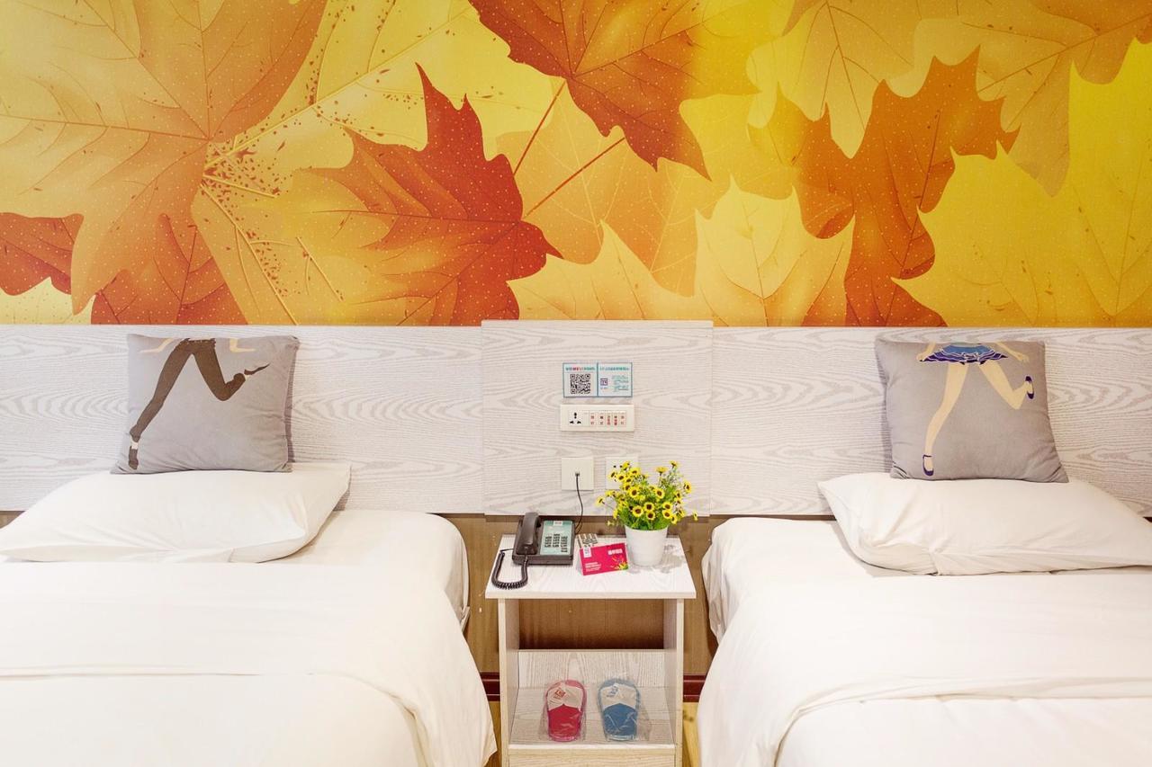 Pai Hotel Zhenjiang Dashikou Xijindu Экстерьер фото
