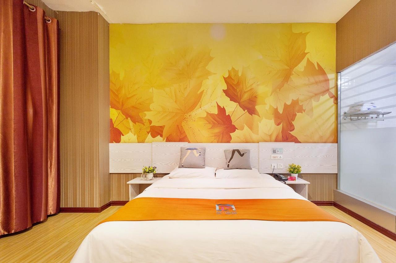 Pai Hotel Zhenjiang Dashikou Xijindu Экстерьер фото