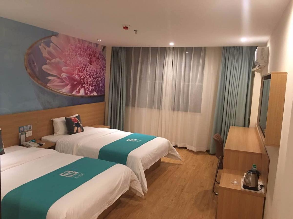 Pai Hotel Zhenjiang Dashikou Xijindu Экстерьер фото